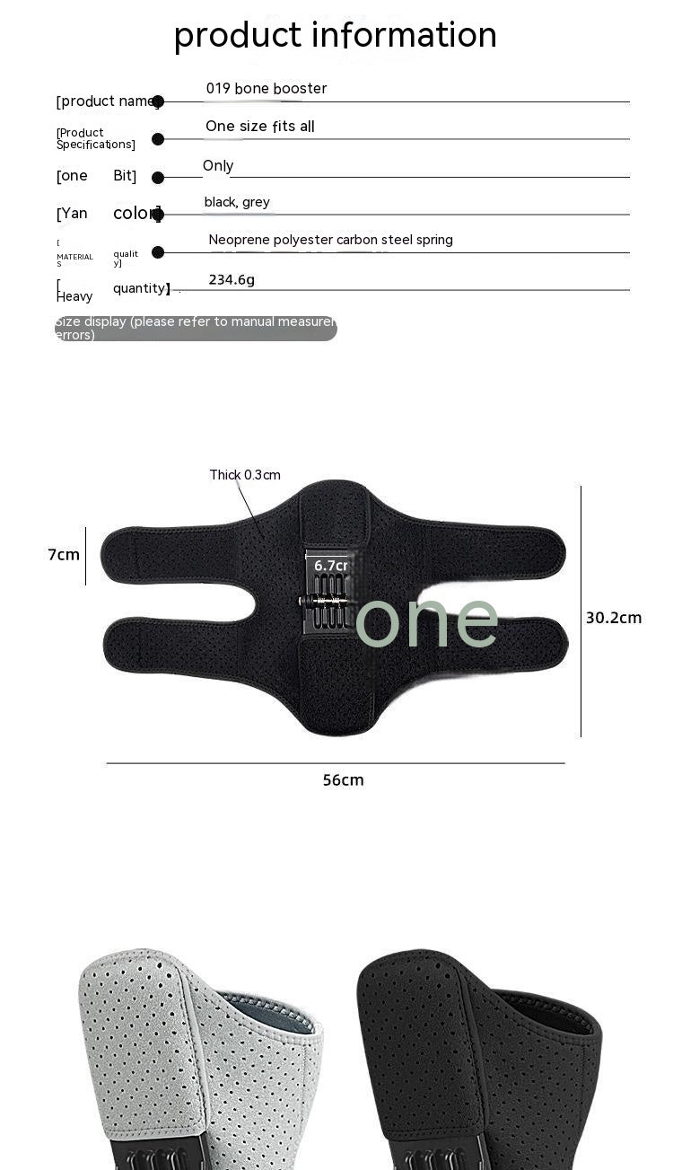 Knee Support Brace / Knee Protector